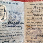 Барковская Юлия Васильевна