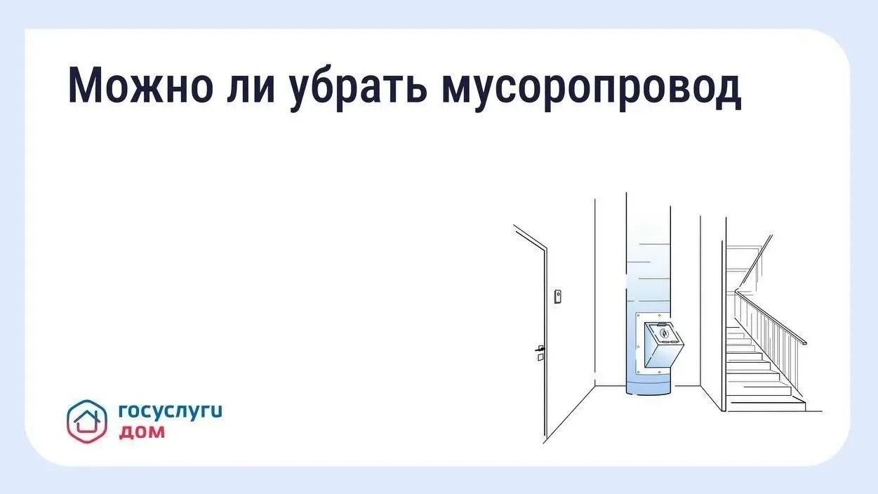 VK