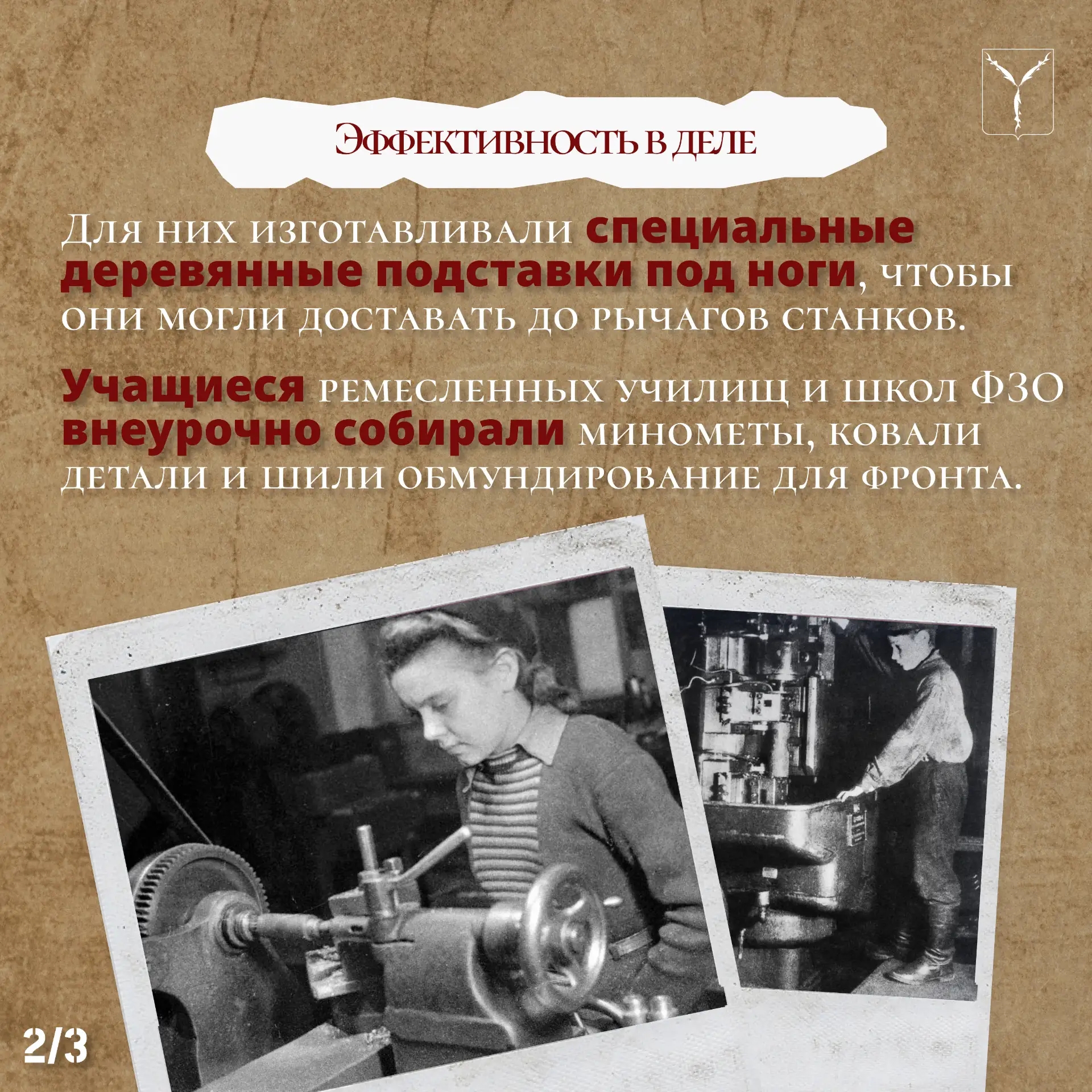VK