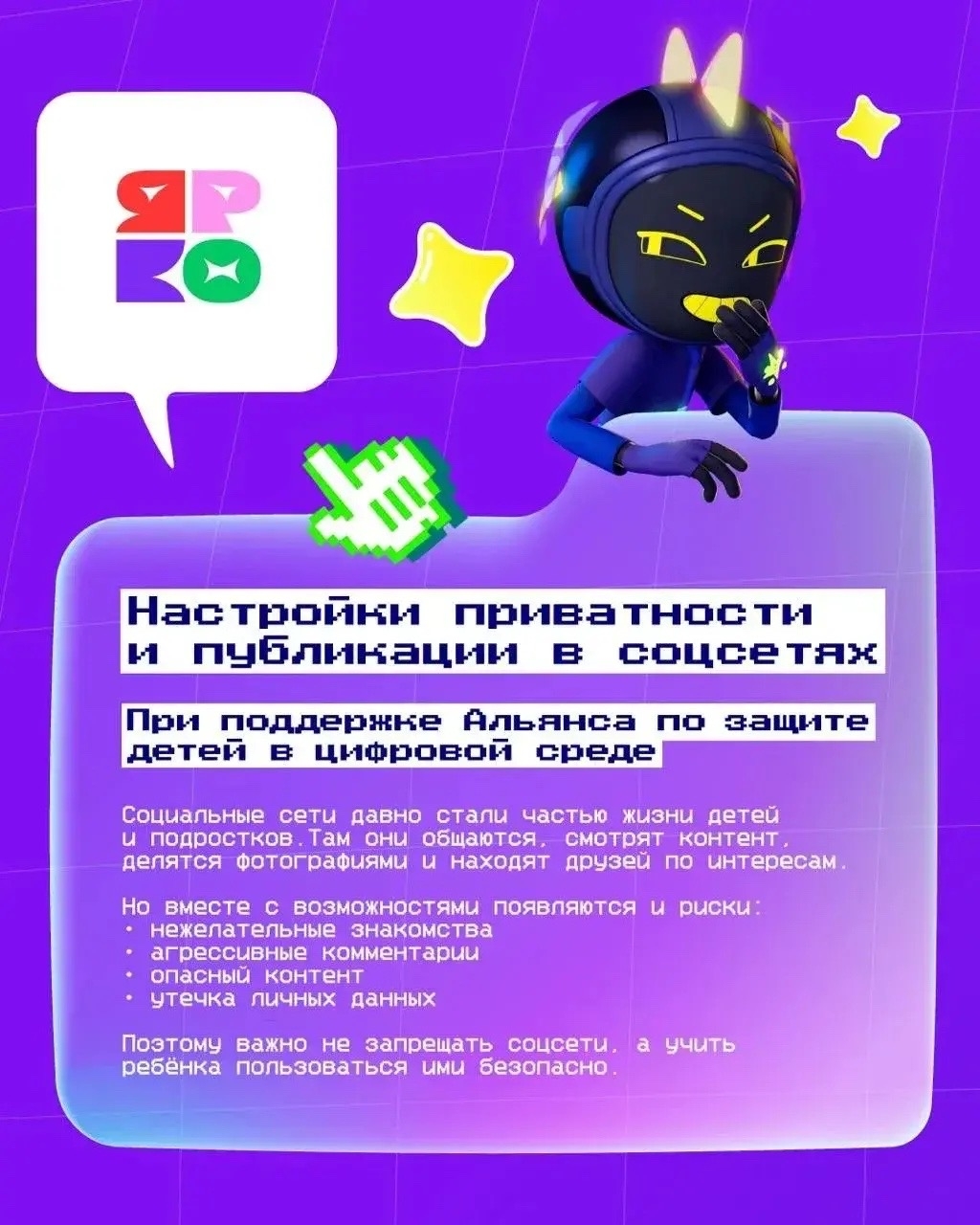 VK