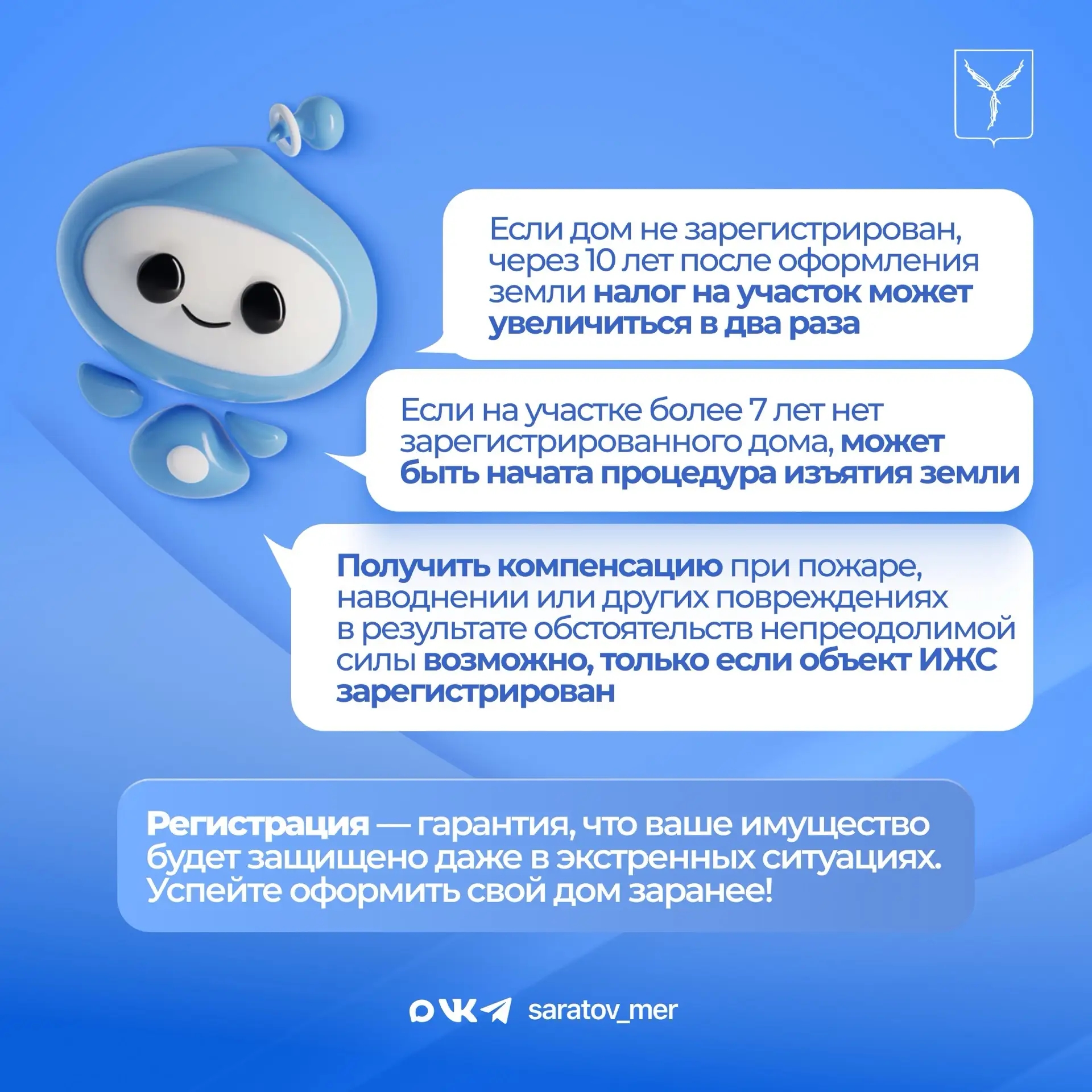 VK