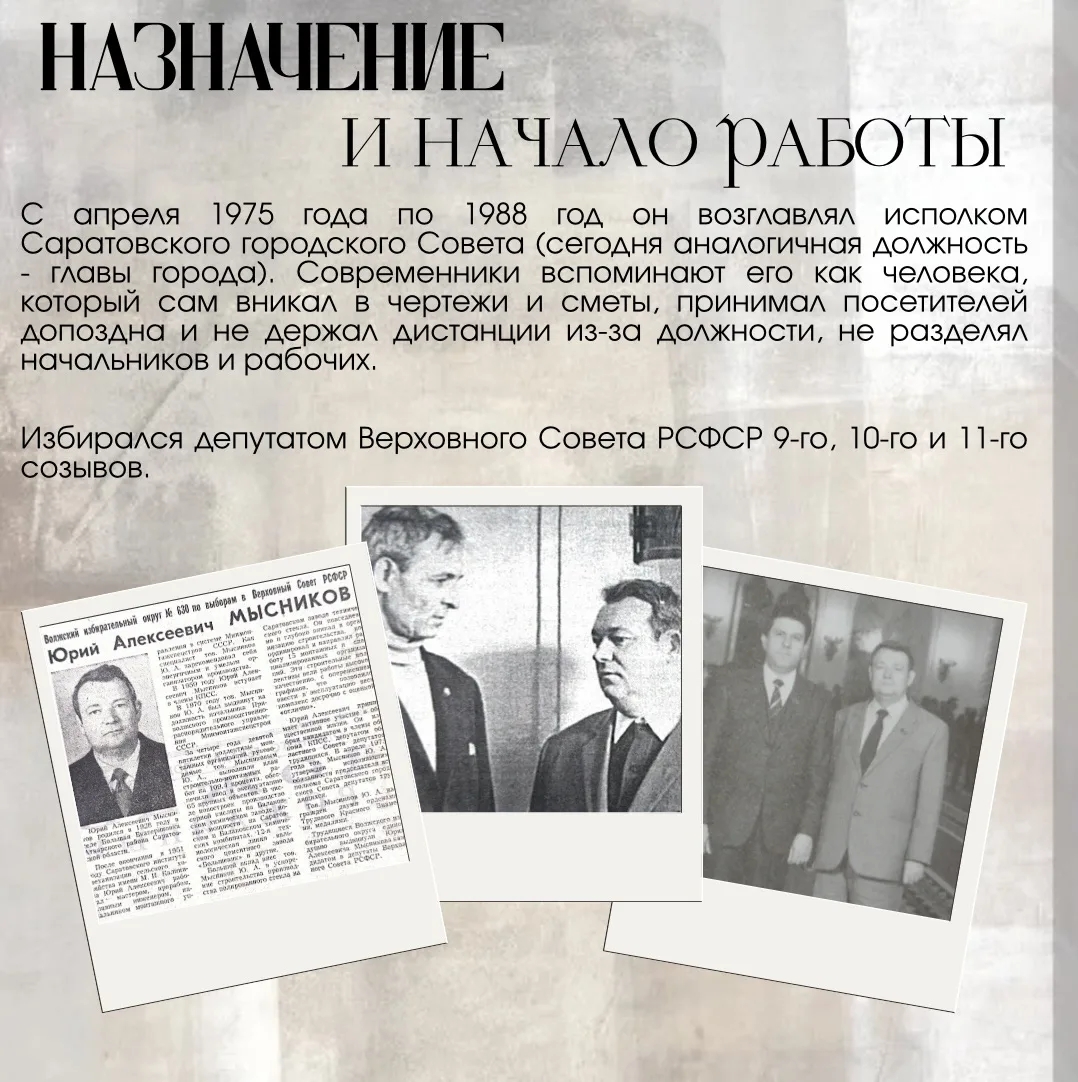 VK