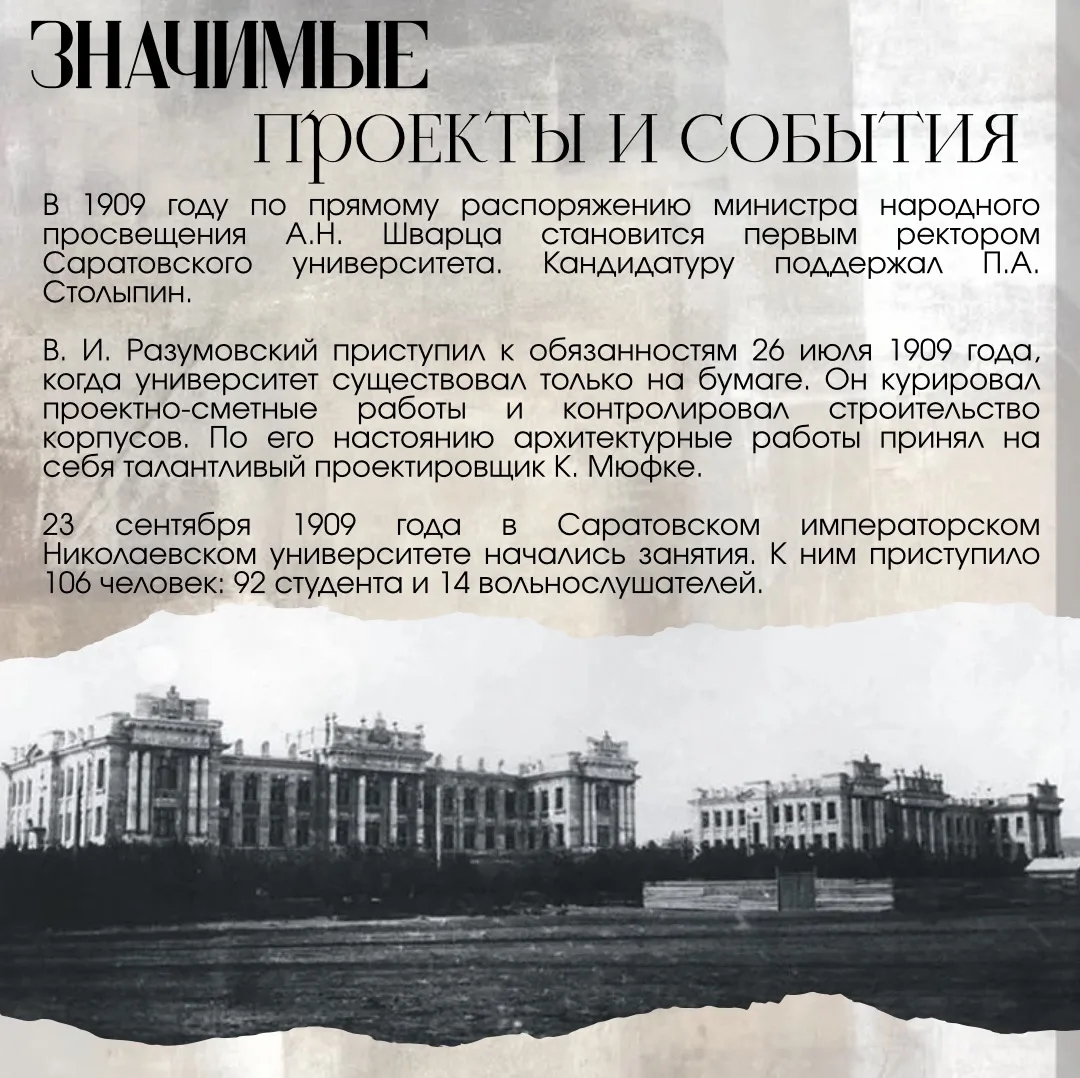 VK