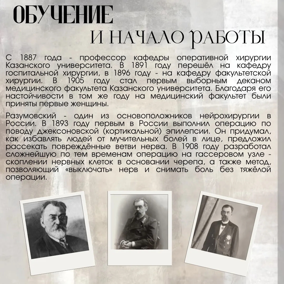 VK
