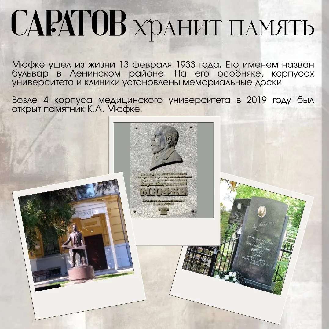 VK