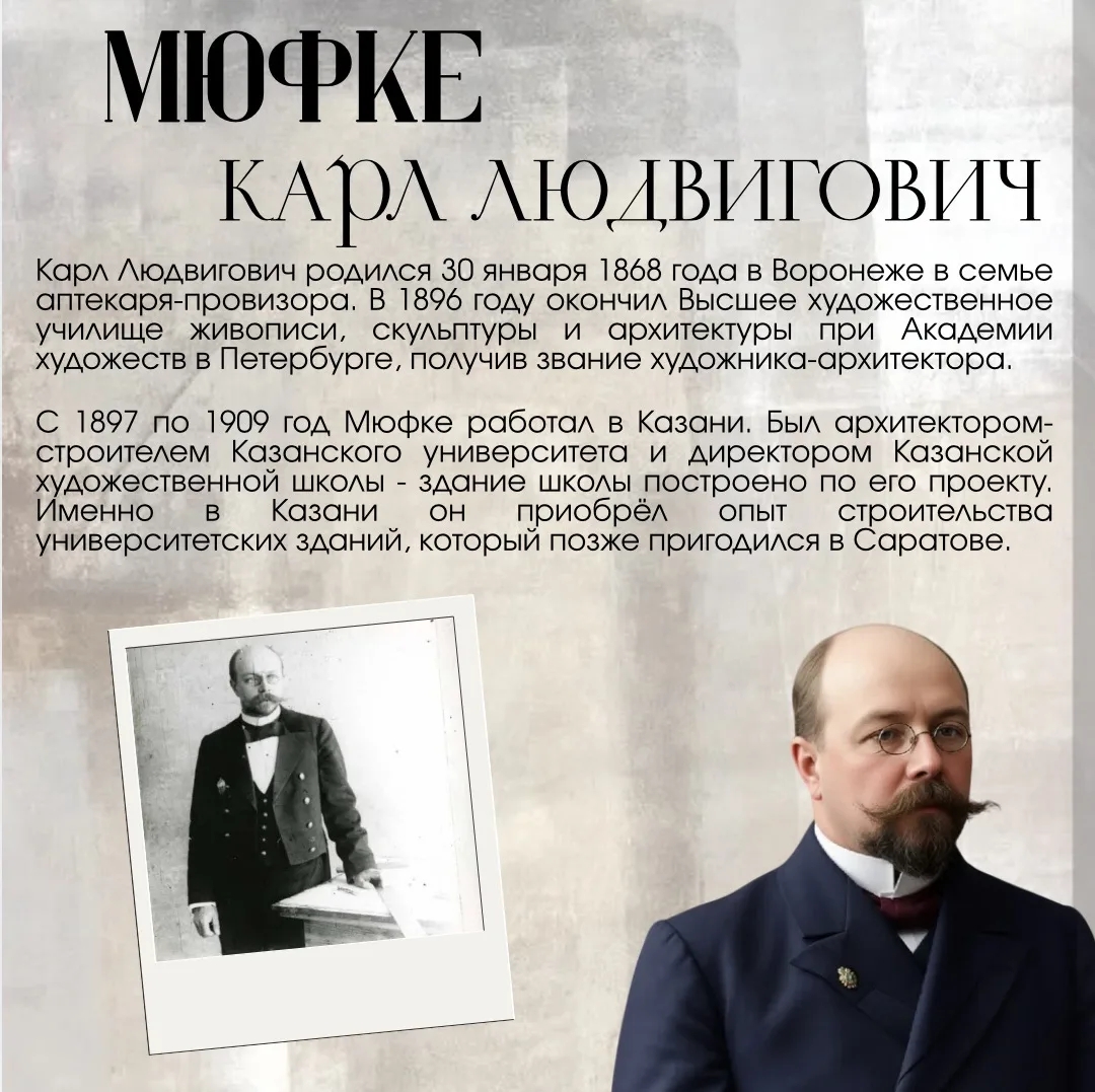 VK