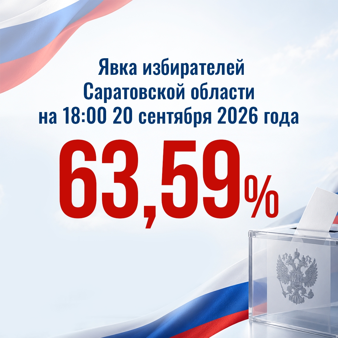 VK