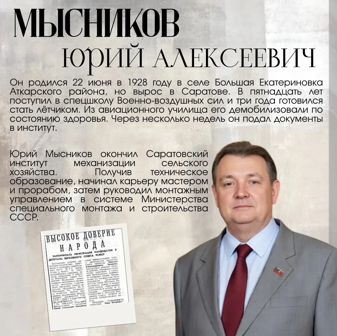 VK