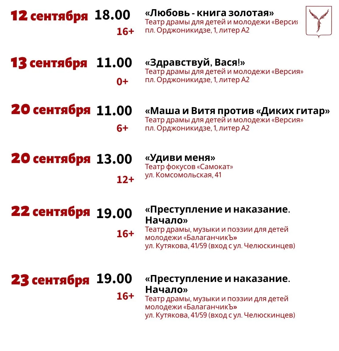VK