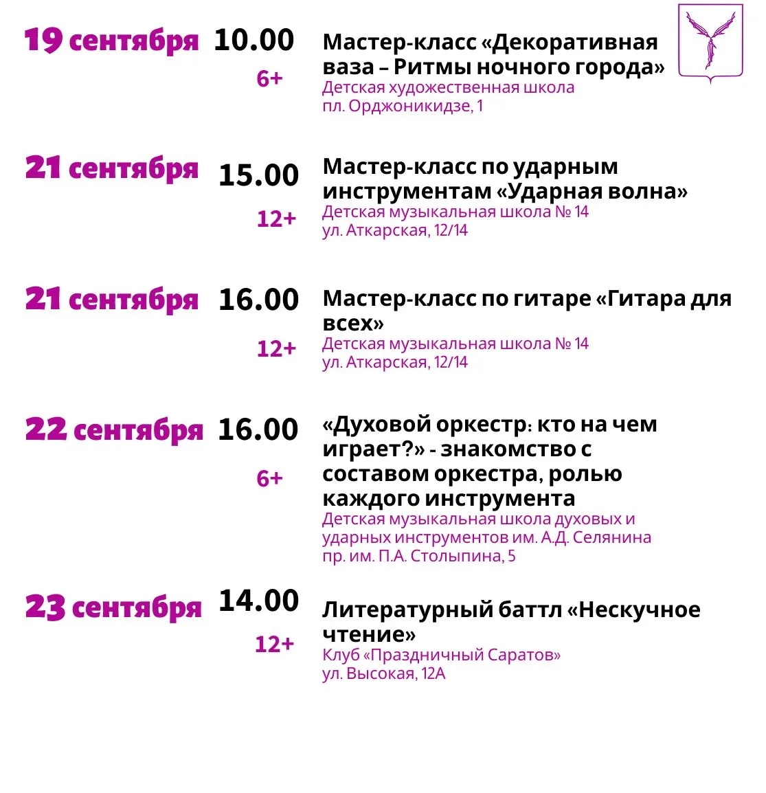VK