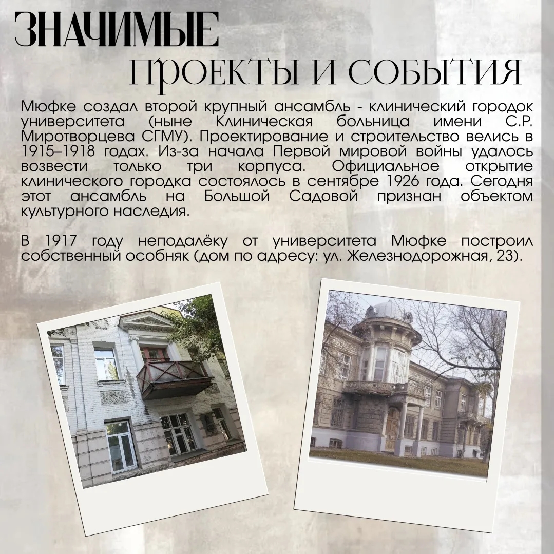 VK