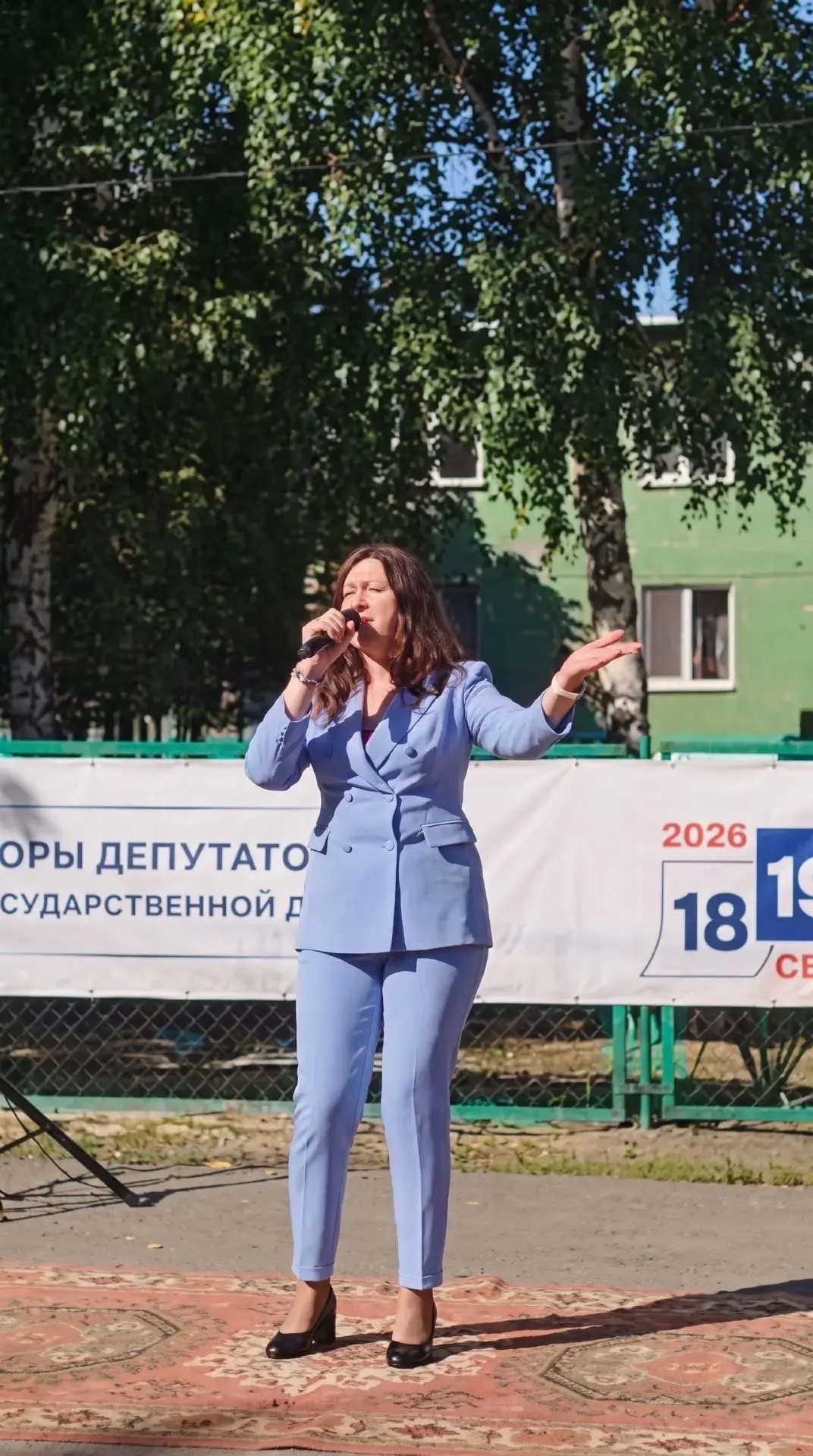 VK