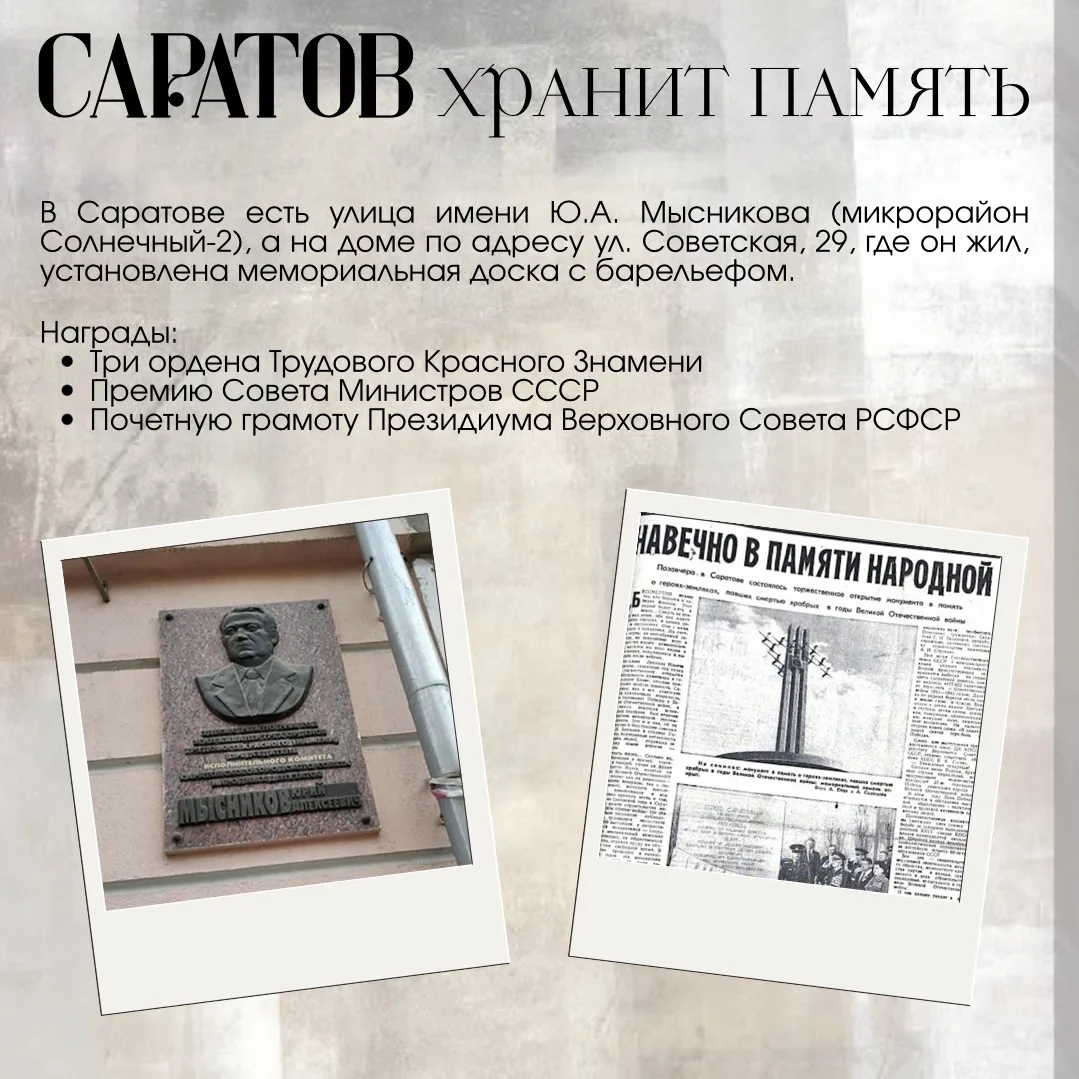 VK
