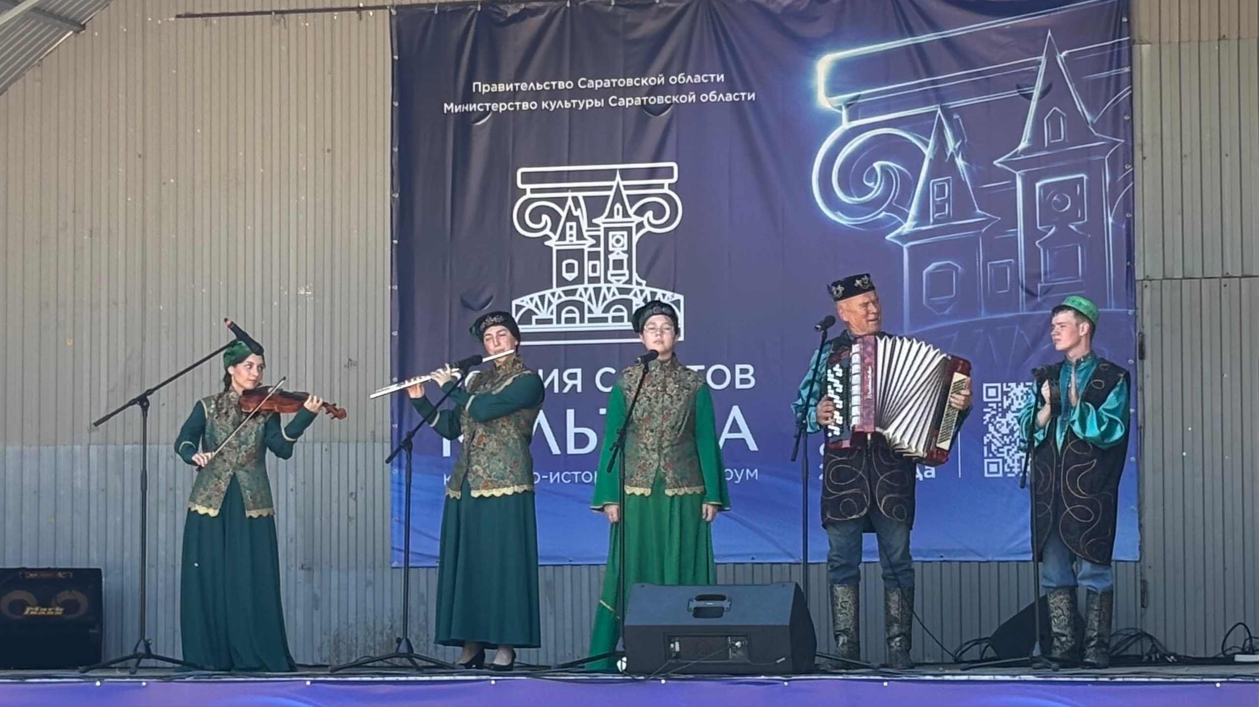 VK