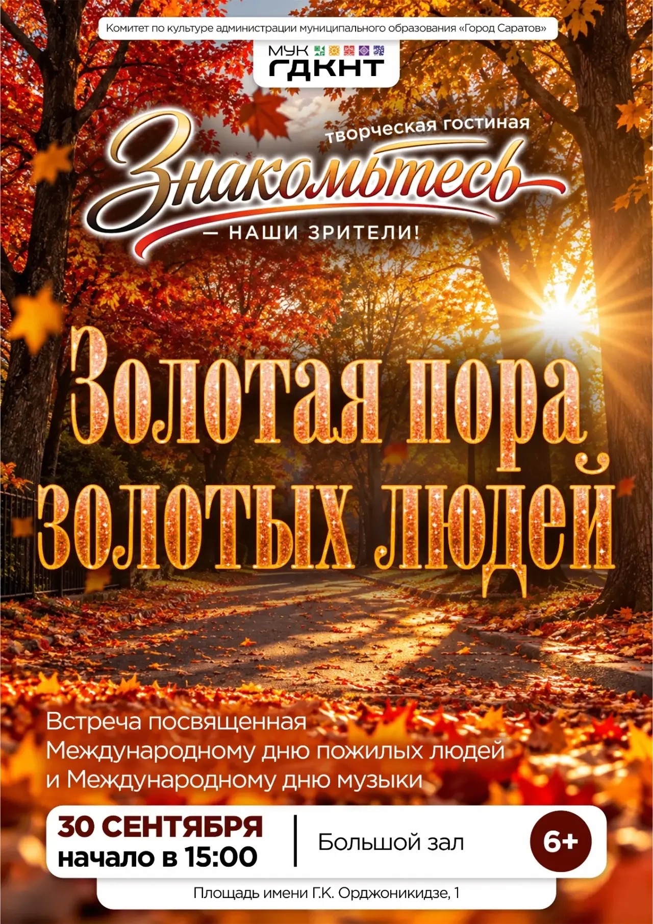 VK