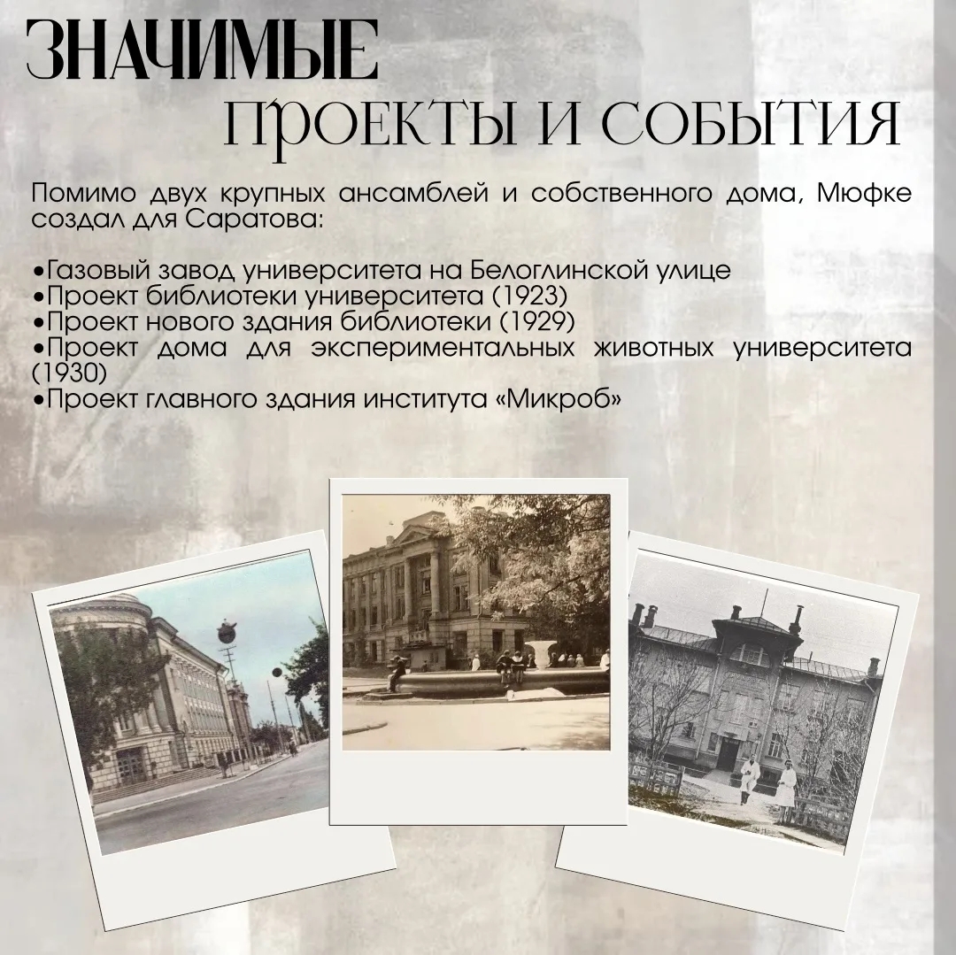 VK