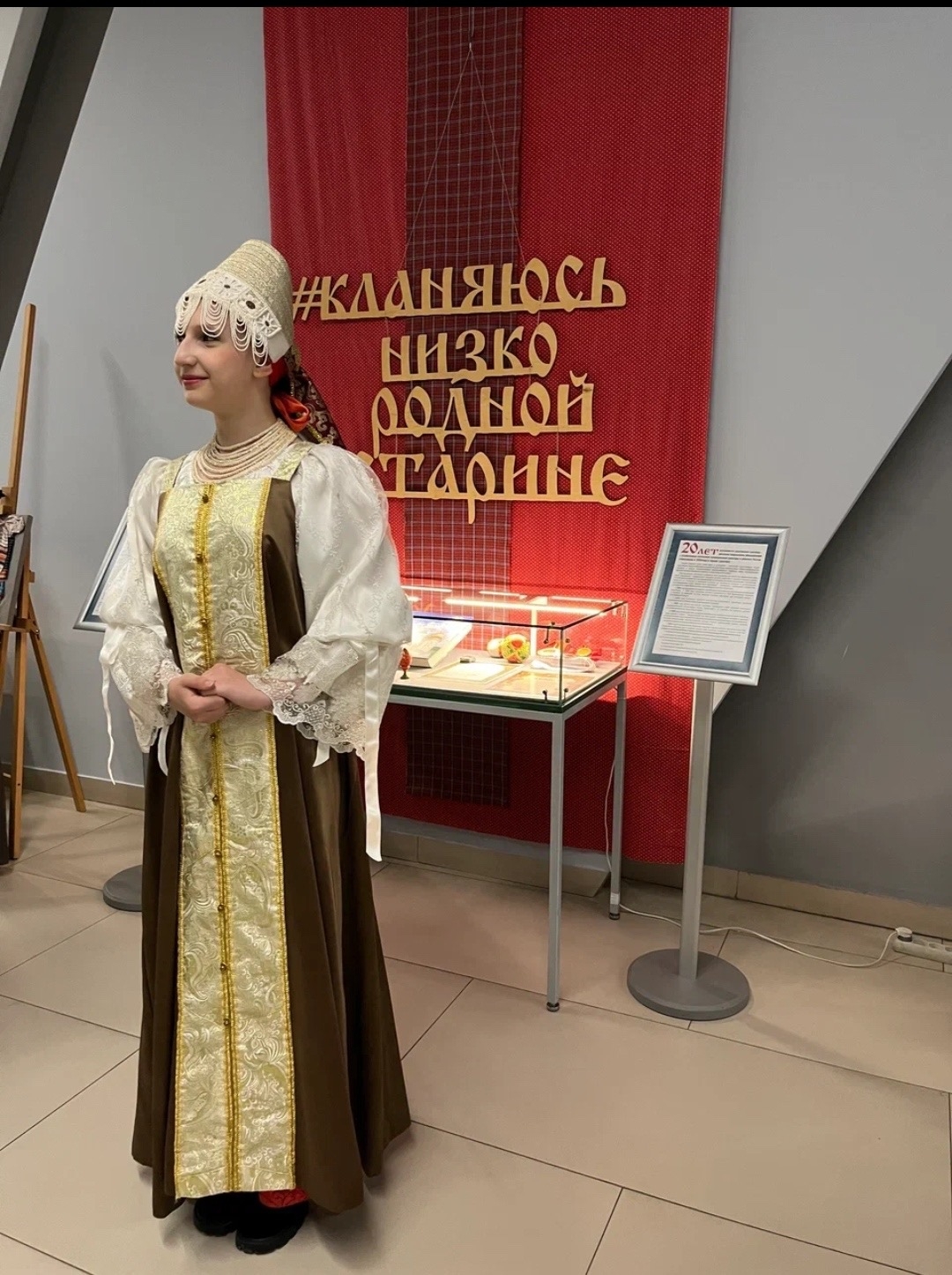 VK
