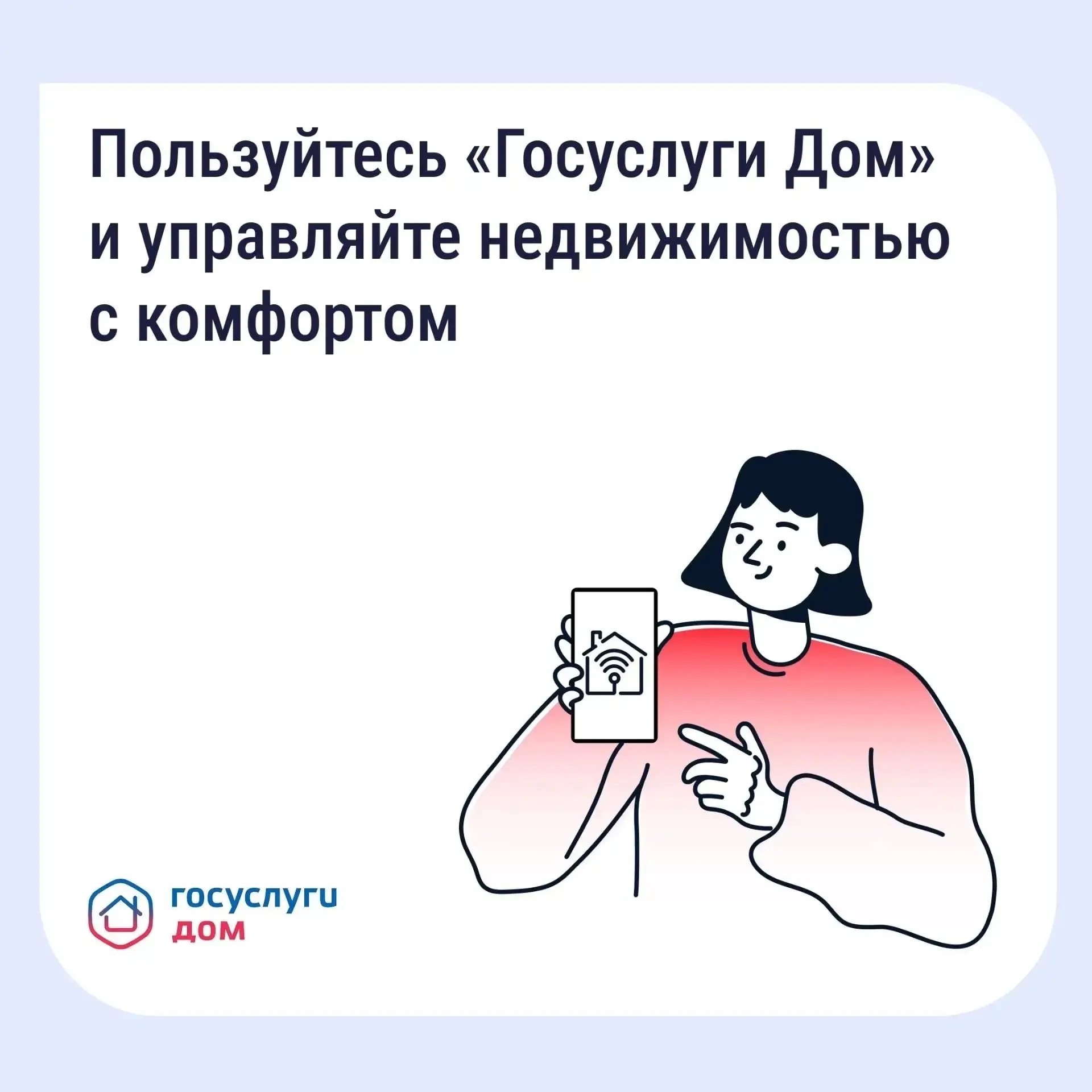 VK