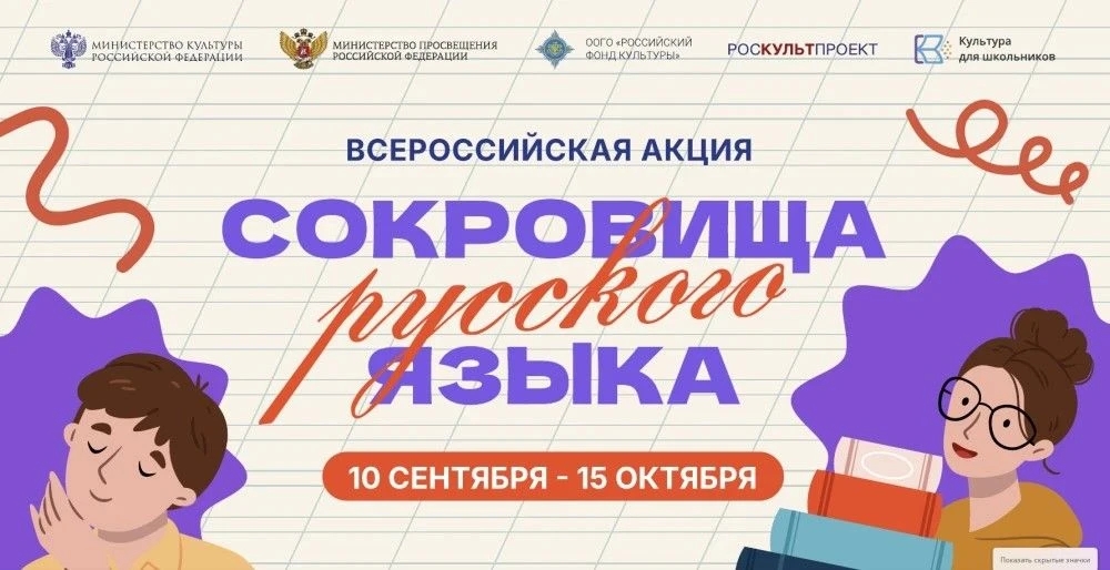 VK