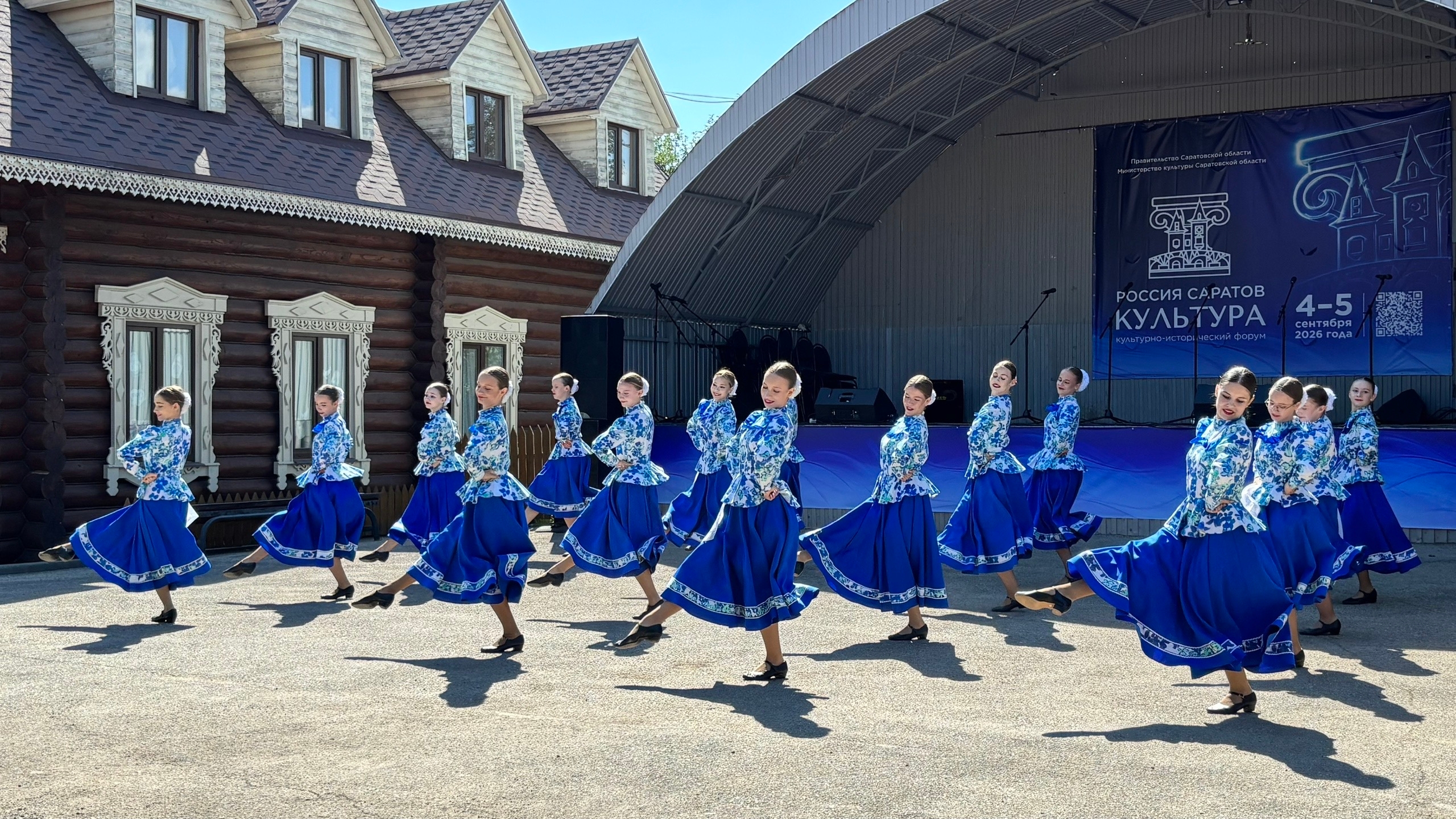 VK