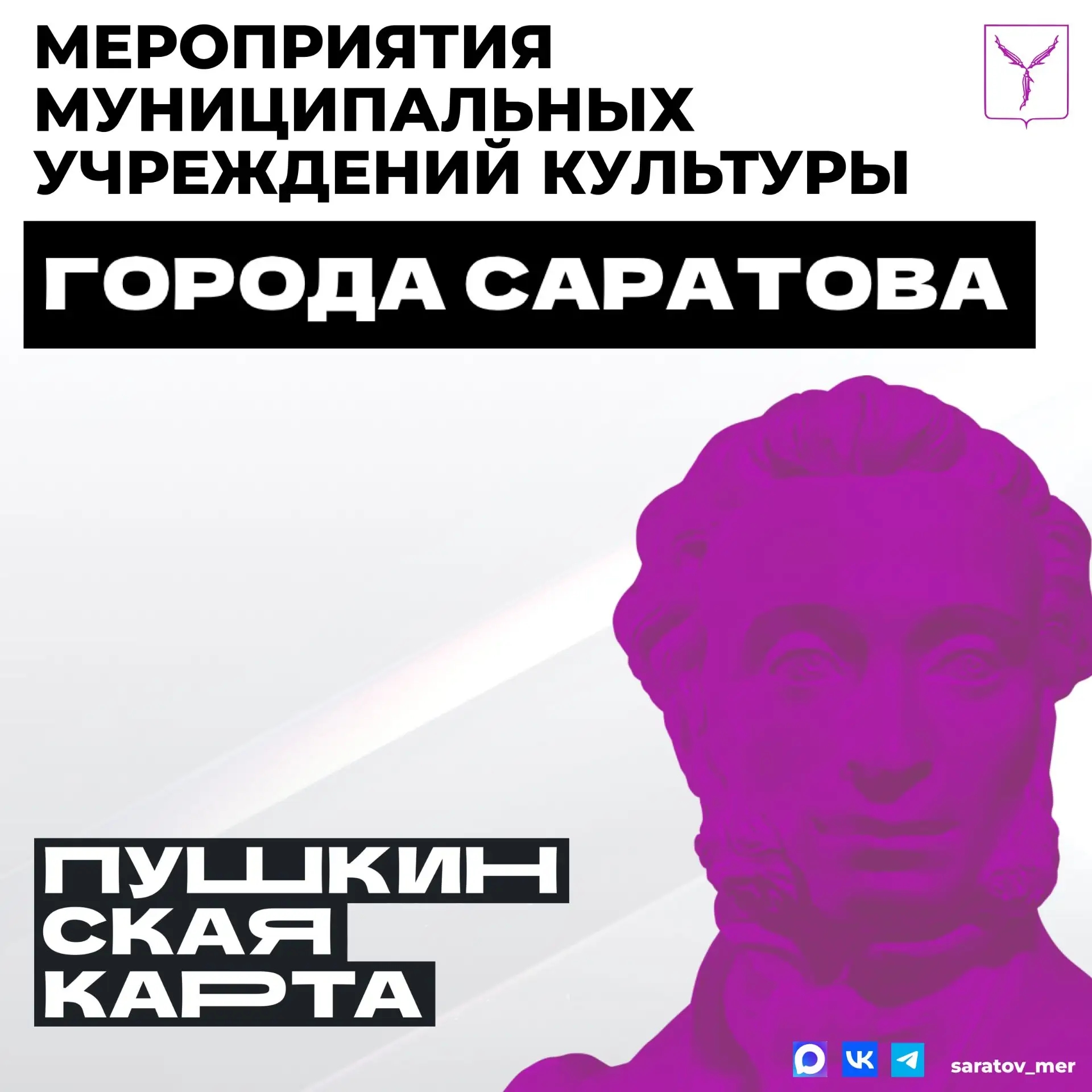 VK