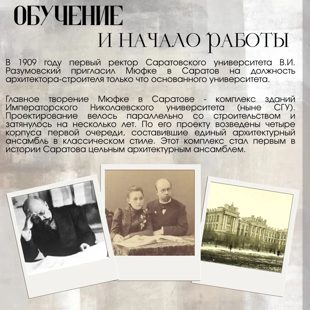 VK