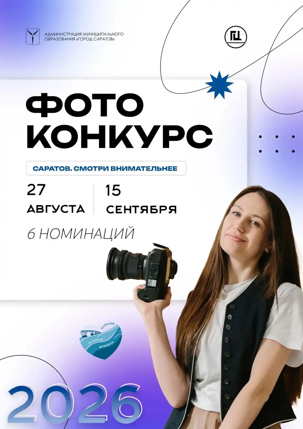 VK