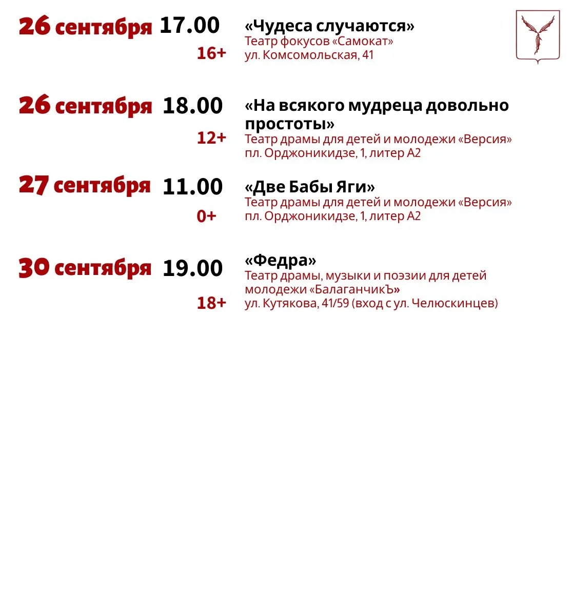 VK