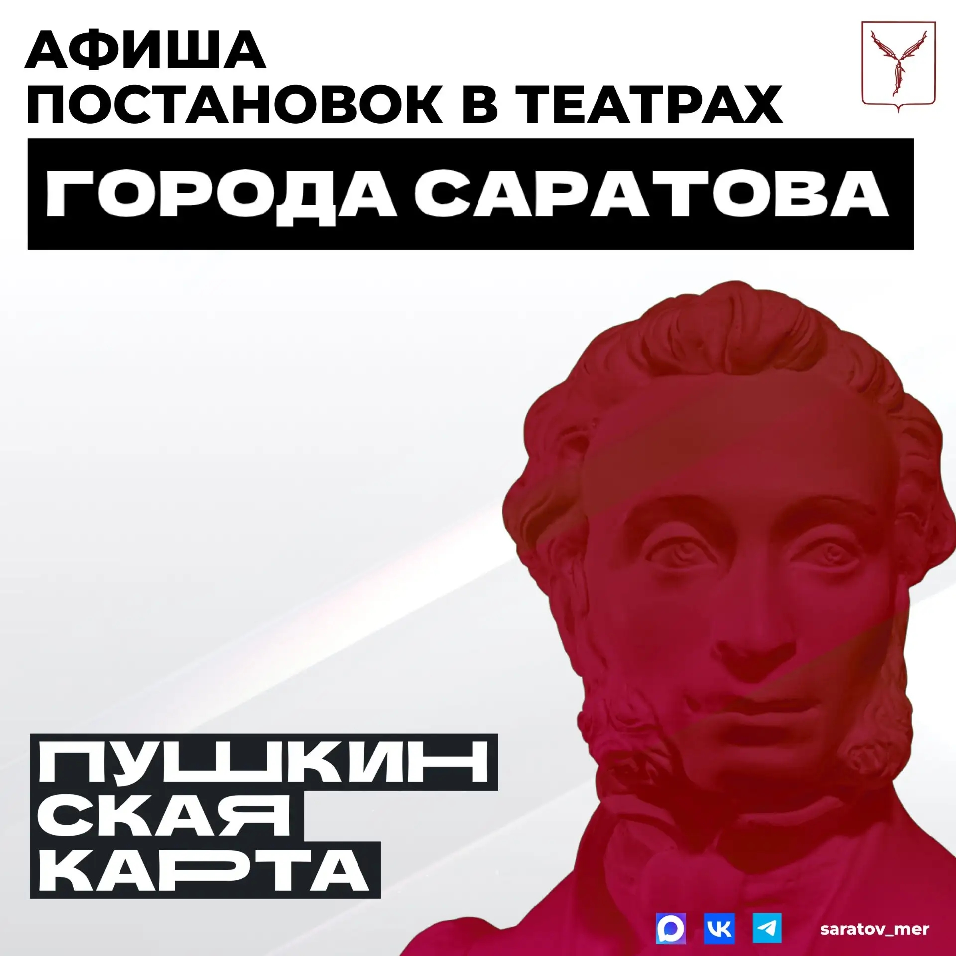 VK