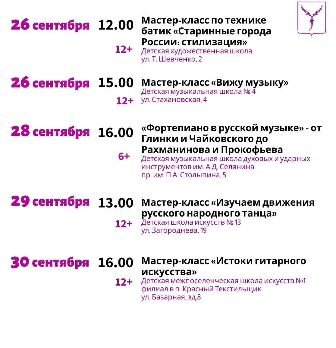 VK