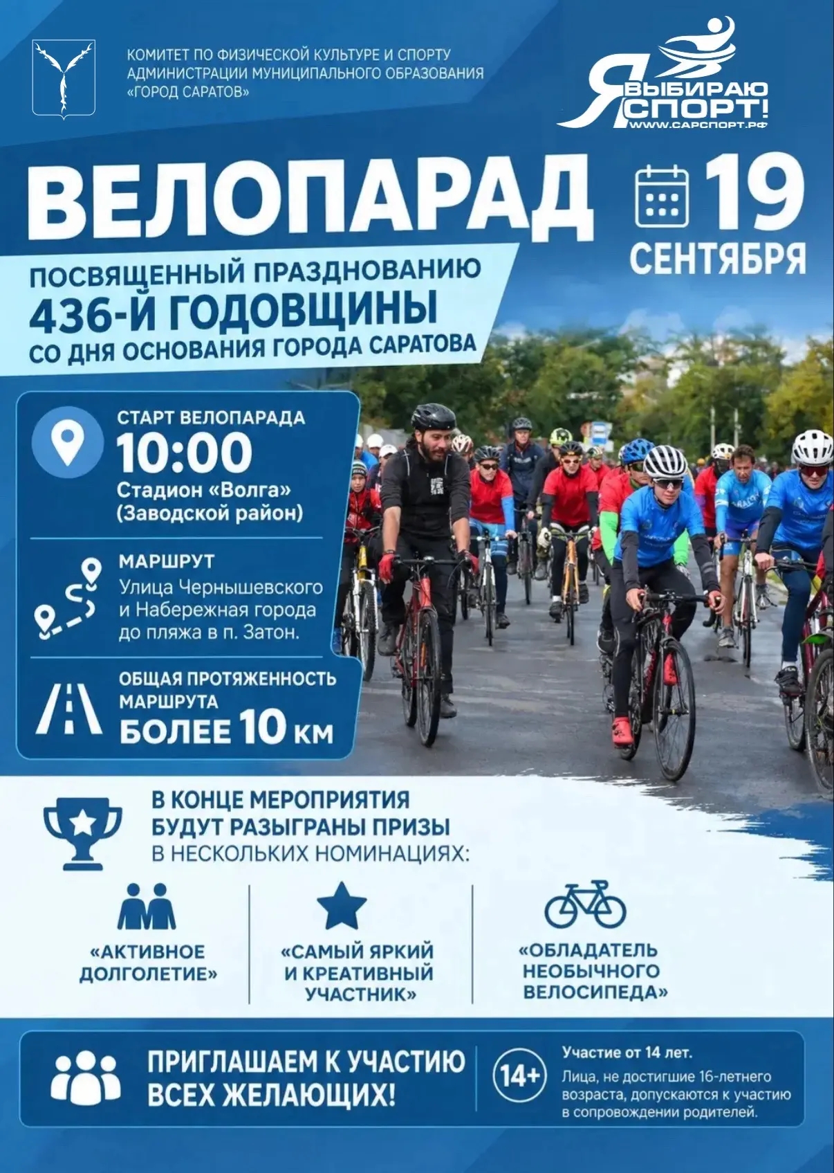 VK