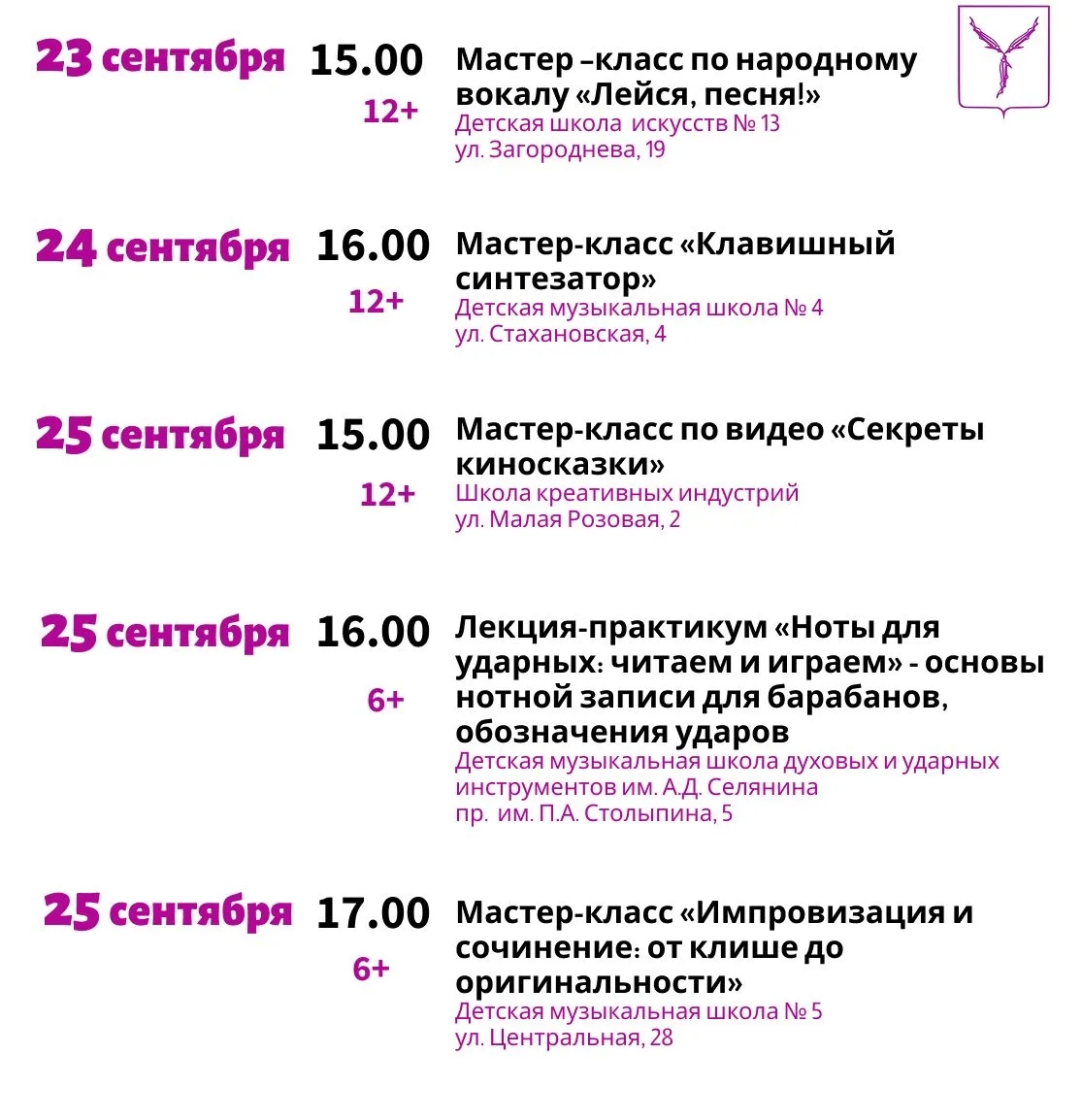 VK