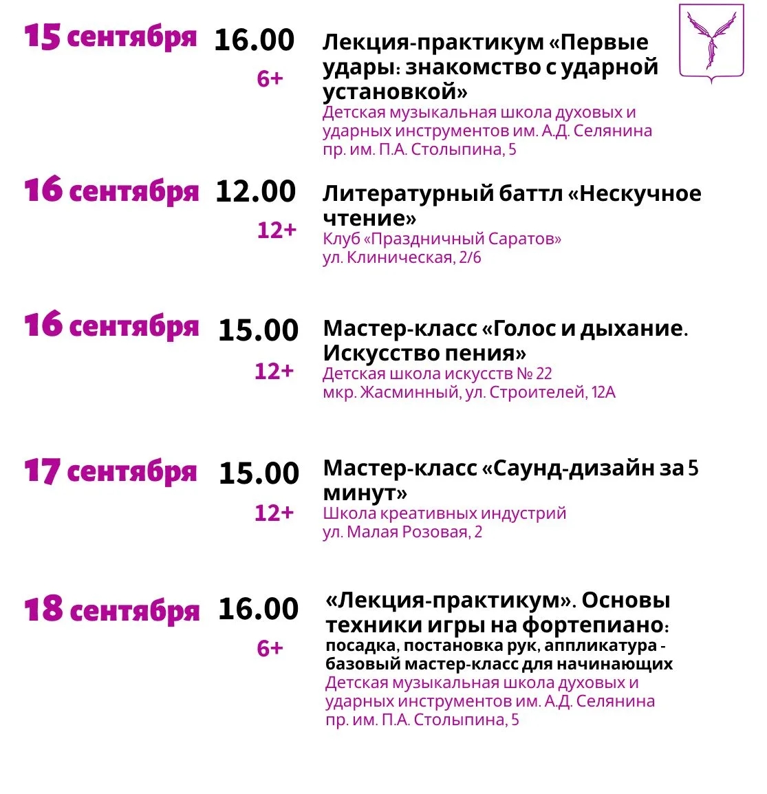 VK