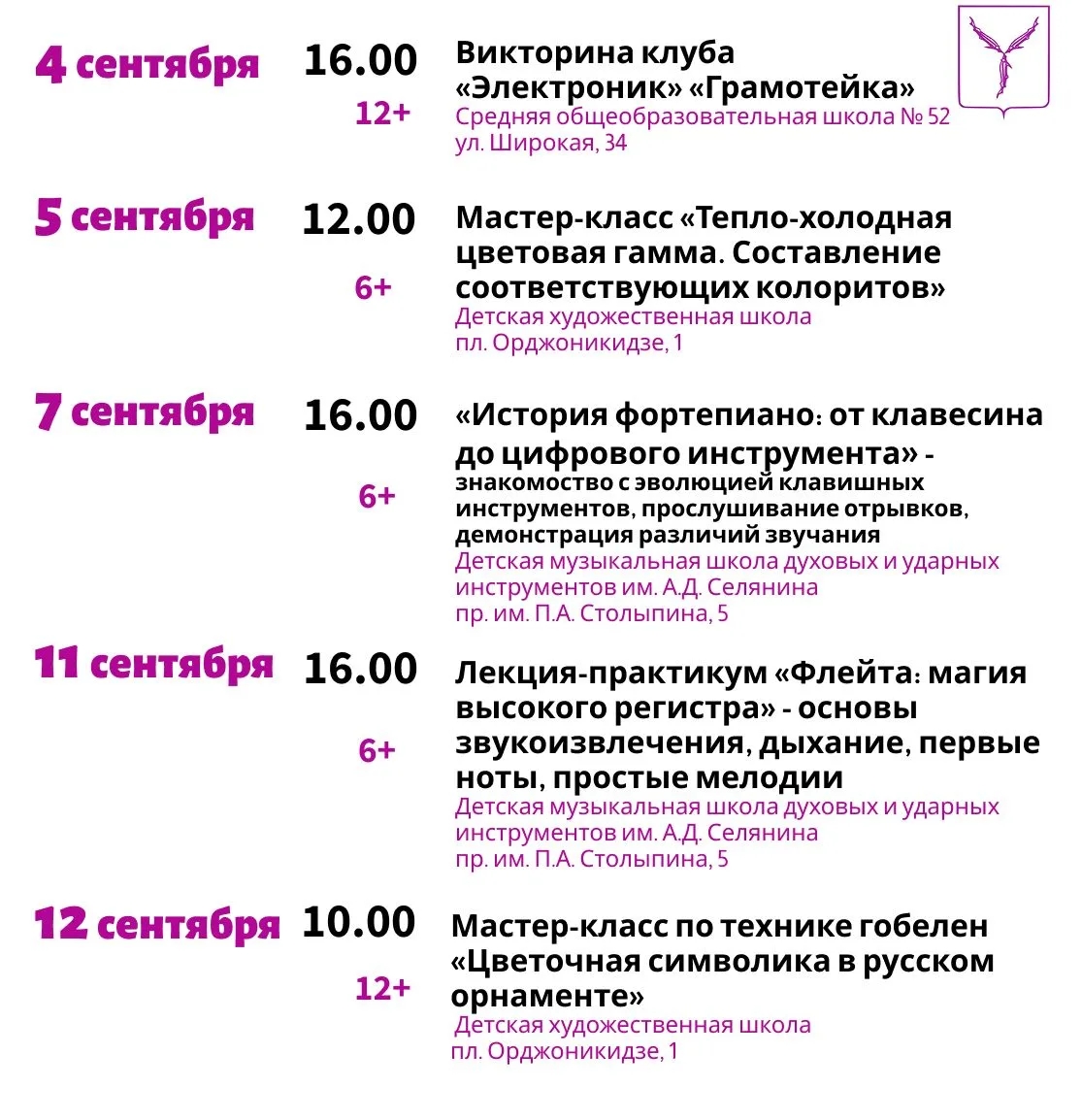 VK