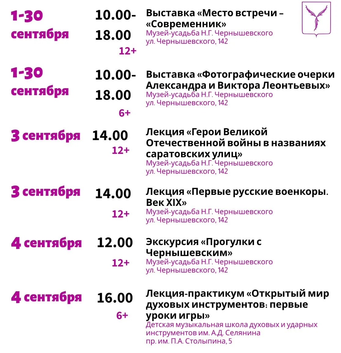 VK