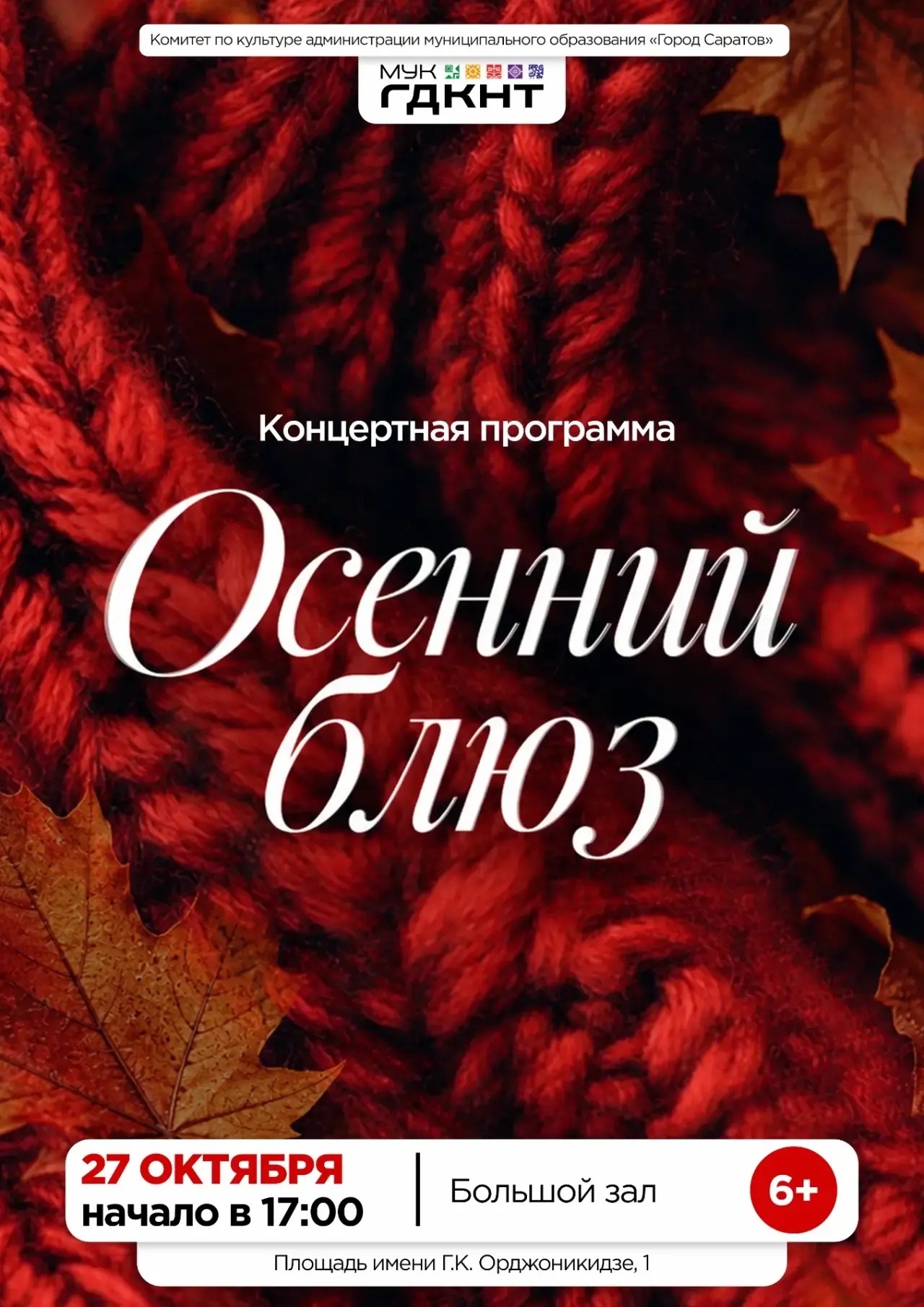 VK