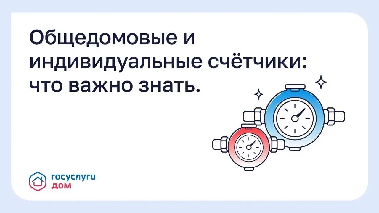 VK