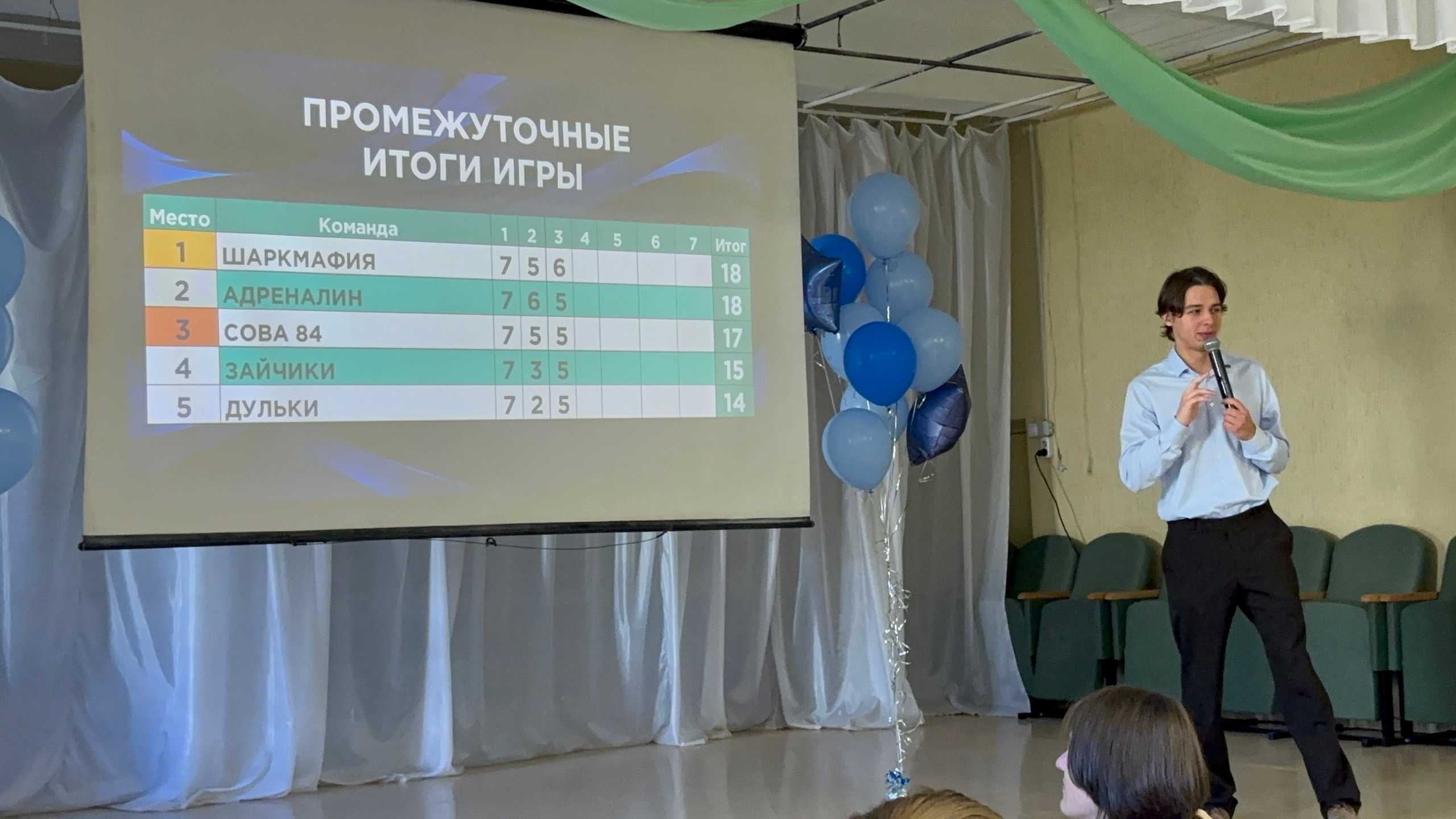VK